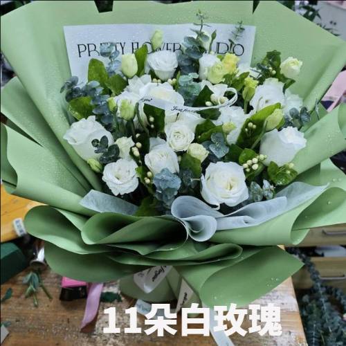 玉溪澄江县花店