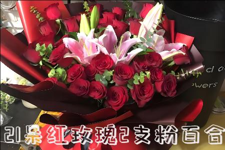 玉溪澄江县花店